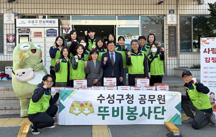 a1a55bcc2a1059e2b256252e3cdb01f3_1763307380_4568.jpeg a1a55bcc2a1059e2b256252e3cdb01f3_1763307380_4568.jpeg