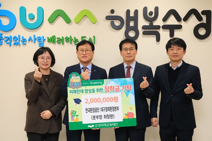 a1a55bcc2a1059e2b256252e3cdb01f3_1763307398_3191.jpg a1a55bcc2a1059e2b256252e3cdb01f3_1763307398_3191.jpg