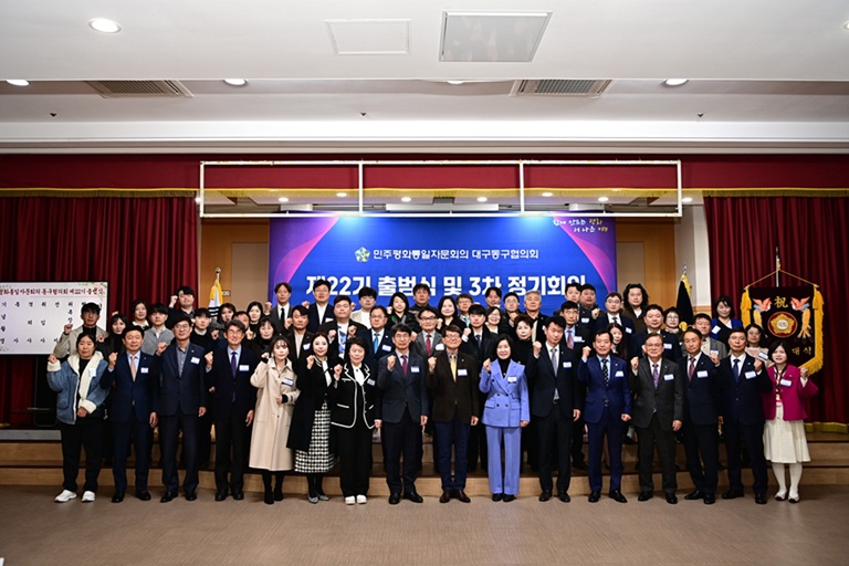 d94d55eb536ede5f1d1e3f3c7cbfc68b_1763899182_7543.jpg d94d55eb536ede5f1d1e3f3c7cbfc68b_1763899182_7543.jpg