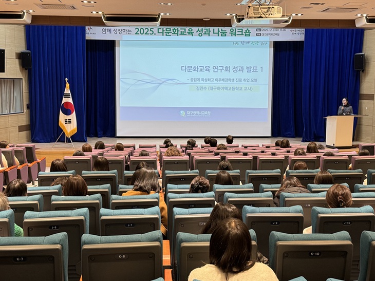 29e28dc3c484bff67380c62443464724_1765288337_3295.jpg 29e28dc3c484bff67380c62443464724_1765288337_3295.jpg