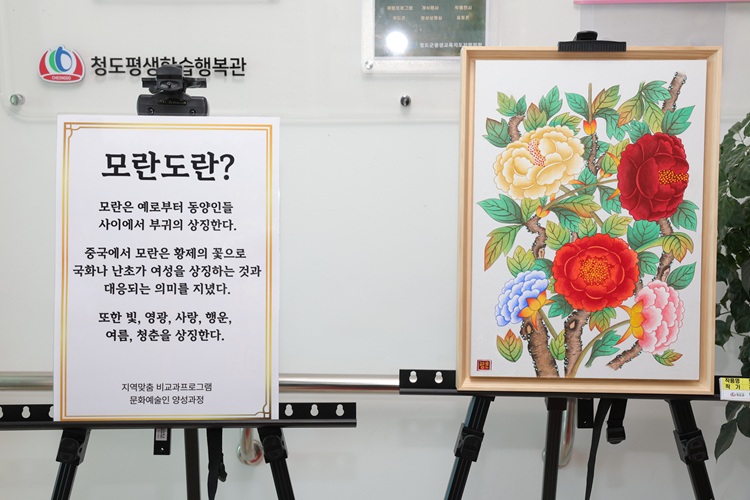 7501754cac3c86534e0afb0149953636_1765379963_3335.jpg 7501754cac3c86534e0afb0149953636_1765379963_3335.jpg