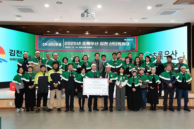 836afe60be4128723d6c1d8988a5f8cb_1766021995_5763.jpg 836afe60be4128723d6c1d8988a5f8cb_1766021995_5763.jpg