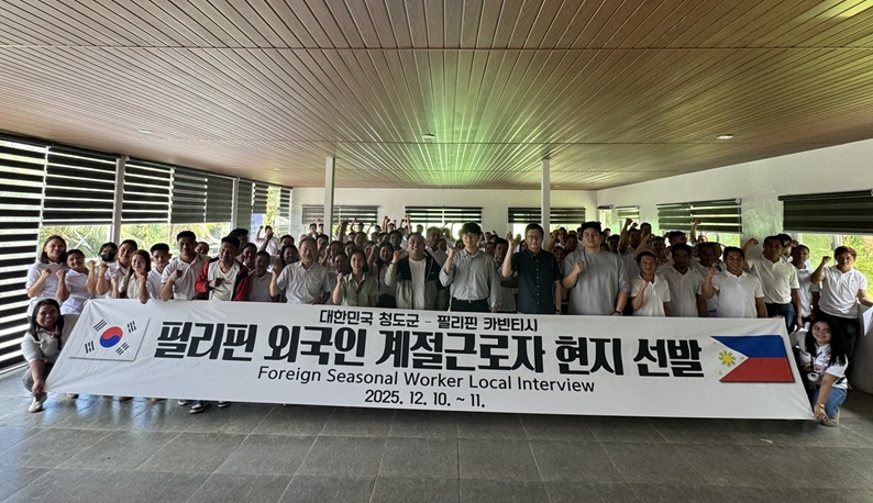 f3e68329f609eaec4eaaed3c90db3847_1765544604_6912.jpg f3e68329f609eaec4eaaed3c90db3847_1765544604_6912.jpg