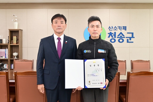 037c1394dc303ff73126d37f57540b35_1767438660_4278.jpg 037c1394dc303ff73126d37f57540b35_1767438660_4278.jpg