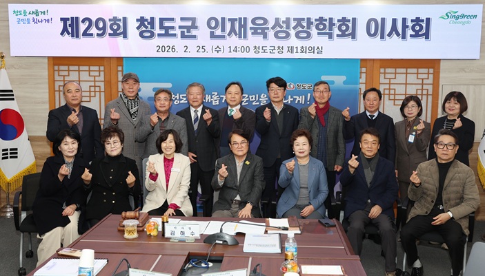 132a14395b3f5a7aa9b8477fd358e6e2_1772426671_1861.jpg 132a14395b3f5a7aa9b8477fd358e6e2_1772426671_1861.jpg