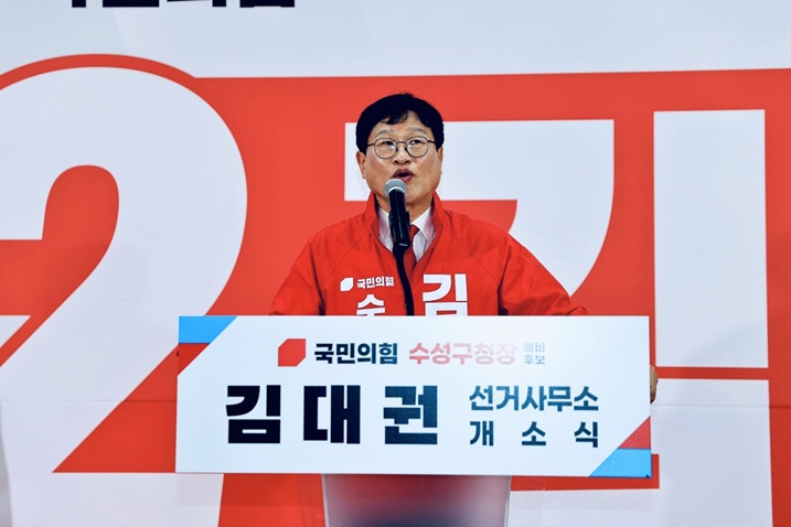 c06ad39bb38d01b28e942877d7917c3d_1774830372_7977.jpg c06ad39bb38d01b28e942877d7917c3d_1774830372_7977.jpg