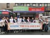 대구 남구, 청렴 캠페인 실시 "투명한 보조금…