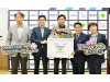 경산·구미 농협, '고향사랑기부금 상호기부 3천만 원 전달' 지역 상생 협력 앞장