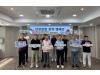 대구도시개발공사, '안전문화 정착 캠페인’ 실시