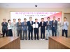 구미시 '향토기업 투자·라면축제 준비' 지역경제·문화 활성화 박차