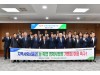 경북농협운영협의회, 지역사랑상품권 농·축협 경제사업장 가맹점 허용 촉구 결의