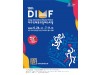 대구국제뮤지컬 페스티벌 "24일 제16회 DIMF 개막"