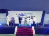 제17회 한여름밤의 "청도열린음악회" 개최