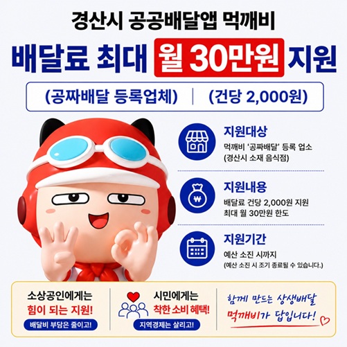 d71606950fb0cd68f0a3e58da1fe3f11_1782806410_3715.jpg
