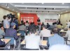 임종식 경북교육감, 3선 도전 선언 “사람 중…