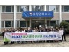 대구지방기상청, 언론소통간담회 개최, "6월부…